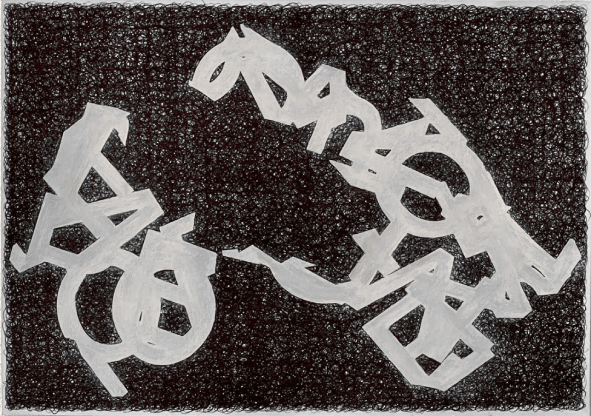 Philip Bradshaw, more remains 3, 2 of 8, 2022